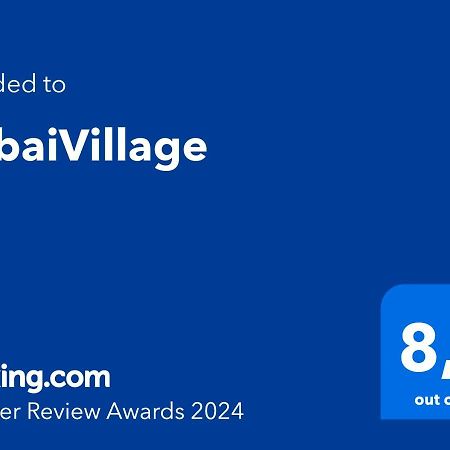 Dubaivillage Camposano Eksteriør billede